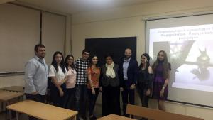 Նյութի նկարը